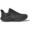 HOKA Clifton 9 - scarpe running neutre - uomo