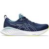 Asics Gel Cumulus 25 - scarpe running neutre - uomo