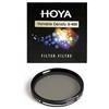 Hoya FILTRO HOYA Variabile Density 3-400 ND diam 67 Per Nikon Canon
