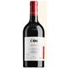 Cos - Frappato 2023 - Terre Siciliane IGP - 75cl