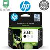 HP CARTUCCIA HP 303XL BLACK INK CARTRIDGE ORIGINAL - T6N04AEBL