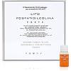 FGM04 Lipo Fosfatidilcolina Forte Olio Adiposità localizzate Addome Fianchi Glutei Unisex - 10 pz/ 100 ml - Cosmetica professionale 100% Made in Italy