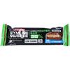 ENERVIT SpA GYMLINE PROTEIN BAR 36 CHOCO NUT LS 55 G