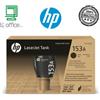 TONER HP 153A BLACK TANK TONER RELOAD KIT - W1530A