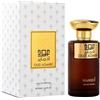 Hamidi Oud Admire - EDP 100 ml