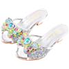 Monissy Frozen Principessa Elsa Mules Tacco Alto Pantofola Bocca di Pesce Paillettes Due Fiocchi di Pelle Elsa Distintivo Distintivo Perline Colorate con Intarsio di Cristallo Scarpe，Argento,27