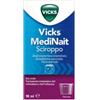 PROCTER & GAMBLE SRL Vicks Medinait Sciroppo 90 ml