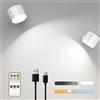 JESLED Lampada da parete a LED, Ruotabile a 360° Aspirazione Magnetica Senza Fili, Applique da parete Controllo touch Bianco, 5 Livelli di Luminosità 3 Colore, Adatto per camere da letto, Due