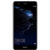 Huawei P10 Lite 4G 32GB Black - Smartphones (13.2 cm (5.2), 32 GB, 12 MP, Android, 7, Black)