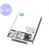 HP Carta A4 HP COPY per fotocopie (80 gr) - HP80G146C