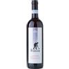 Cascina Ca' Rossa Langhe Nebbiolo Funsu 2021 Cascina Ca' Rossa