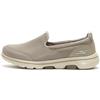 Skechers Go Walk 5, Sneaker Infilare Donna, Beige Taupe Textile Trim, 38.5 EU