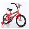 Magikbike bicicletta per bambini bici bambino 12 rotelle con sellino sella 2 3 4anni nuovo