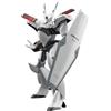 Good Smile Company Mobile Police Patlabor: Moderoid Plastic Model Kit 1/60 AV-X0 Type Zero 13 cm
