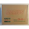 Playstation PS4 Strictly Limited Darius Cozmic Collection International Col. Ed.