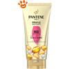 Pantene Balsamo 3 Minute Miracles Ricci Perfetti - Confezione Da 150 ml