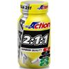 PRO ACTION Proaction 2:1:1 Bcaa 130 Compresse