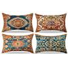 DecorMommt Federe Cuscini 30x50 Set Di 4 Decorativi vintage Blu Orientale Tappeto Persiano Copricuscini Fodera Cuscino Quadrato Antiquariato Etniche Federe All'Aperto Boemia Camera Da Letto Soggiorno