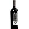 Vigne Surrau | Sardegna Pentima Cannonau di Sardegna Riserva DOC 2021 0,75 l
