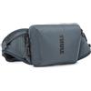 Thule Rail Hip Pack 0,5 L