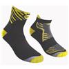 GM Run Training 2 pack, Nero/Giallo fluo