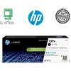 HP 139X BLACK ORIGINAL LASERJET TONER CARTRIDGE - W1390X