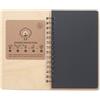 Notebook in betulla A5 personalizzate o neutre