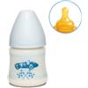 SUAVINEX EXCLUSIVAS RIMAR SL RoseBleu Biberon Tettarella 3 Posizioni Lattice Suavinex 150ml