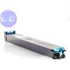 SHARP COMPATIBILE SHARP TONER DX-25GTCA CIANO 7K COMPATIBILE - DX25GTCA