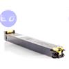 SHARP COMPATIBILE SHARP TONER DX-25GTYA GIALLO 7K COMPATIBILE - DX25GTYA