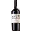 Colli Berici DOC Carmenere Riserva Oratorio di San Lorenzo 2018 Inama - Vini