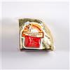 Quarto - Prosciutto di Parma DOP - 18 mesi (1,5kg)