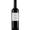 Accornero Viarì Ruchè di Castagnole Monferrato DOCG 2023 - Accornero - Formato: 0.75 l