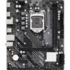 Asrock Scheda madre Asrock H510M-H2/M.2 SE Intel H510 1200 Micro ATX 2 DDR4 [H510M-H2/M.2 SE]