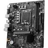 ASUS MB B760, PRIMA B760M-R D4, LGA1700, DDR4, 2 X DIMM SLOTS, MAX. 64GB