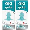 Dompe' Farmaceutici SpA OKI Infiammazione e Dolore® 0,16 Spray Set da 2 2x15 ml orale