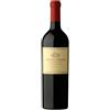 Catena Zapata Adrianna Vineyard River Stones Malbec 2020 - Catena Zapata
