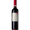 Dom Brial Rivesaltes Grenat 2022 - Vignobles Dom Brial