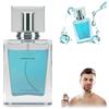 ZSENSO Cupid Charm Toilette for Men, Cupids Cologne Toilette for Valentine's Day Gift, Lure Her Cologne Perfume Fragrances for Man, Cupids Cologne for Men, Cupid Fragrances For Men