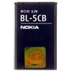 Nokia Batteria 800mAh Nokia Original (BL-5CB) per Nokia 1100, 2270, 2280, 2285, 2300, 2600, 2850, 3100, 3105, 3120, 3600, 3620, 3650
