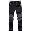 7VSTOHS Pantaloni Outdoor da Uomo Pantaloni da Trekking Impermeabile Antivento Traspirante Caldo Pantaloni da Caccia Pantaloni Invernali da Viaggio