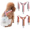 YAODHAOD Pannolini per cani, 2 pezzi, bretelle per cani possono evitare che scivolino giù pannolini o biancheria intima, per pantaloni protettivi, pannolini per gatti, pannolini (strisce colorate, L)