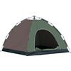 Outsunny Tenda da Campeggio Pop-Up per 4 Persone con Borsa da Trasporto, Ganci per Lampade e Tasche Portaoggetti, 210x210x135cm|Aosom