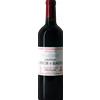 Château Lynch-Bages Château Lynch Bages 2020 - 5ème Cru Classé