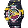 Casio G-shock Ga-110ll-1aer Watch One Size