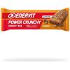 Enervit Power Crunchy Energy Bar Caramel 40g Enervit