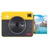 Kodak Fotocamera istantanea wireless con stampante fotografica Kodak Mini Shot Combo 3 Retro - C300R Giallo [B084MKYMXC]