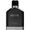 Armani Eau De Nuit Eau De Toilette Spray 100 ML