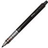 三菱鉛筆 Uni Kuru toga Mechanical Pencil 0.5mm Black
