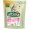 Ultima Cat Junior 440G